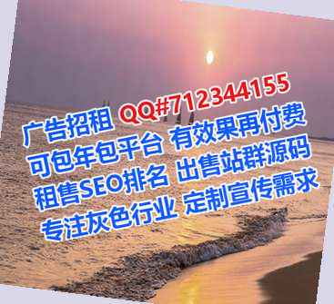 陇西供卵园林绿化经营部